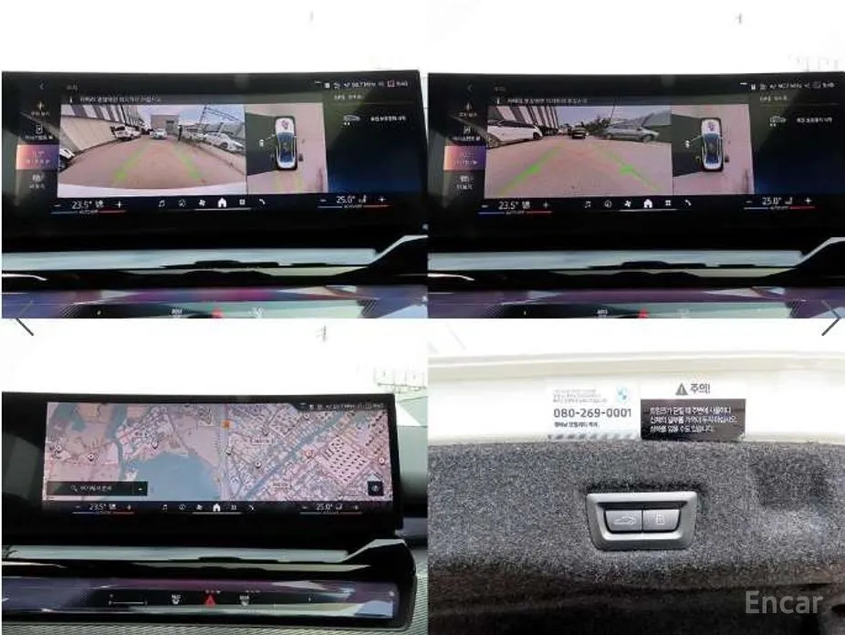 Фото 18 - BMW 5 Series