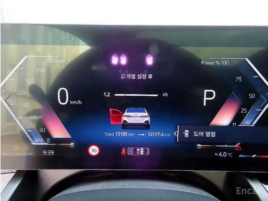 Фото 9 - BMW 5 Series