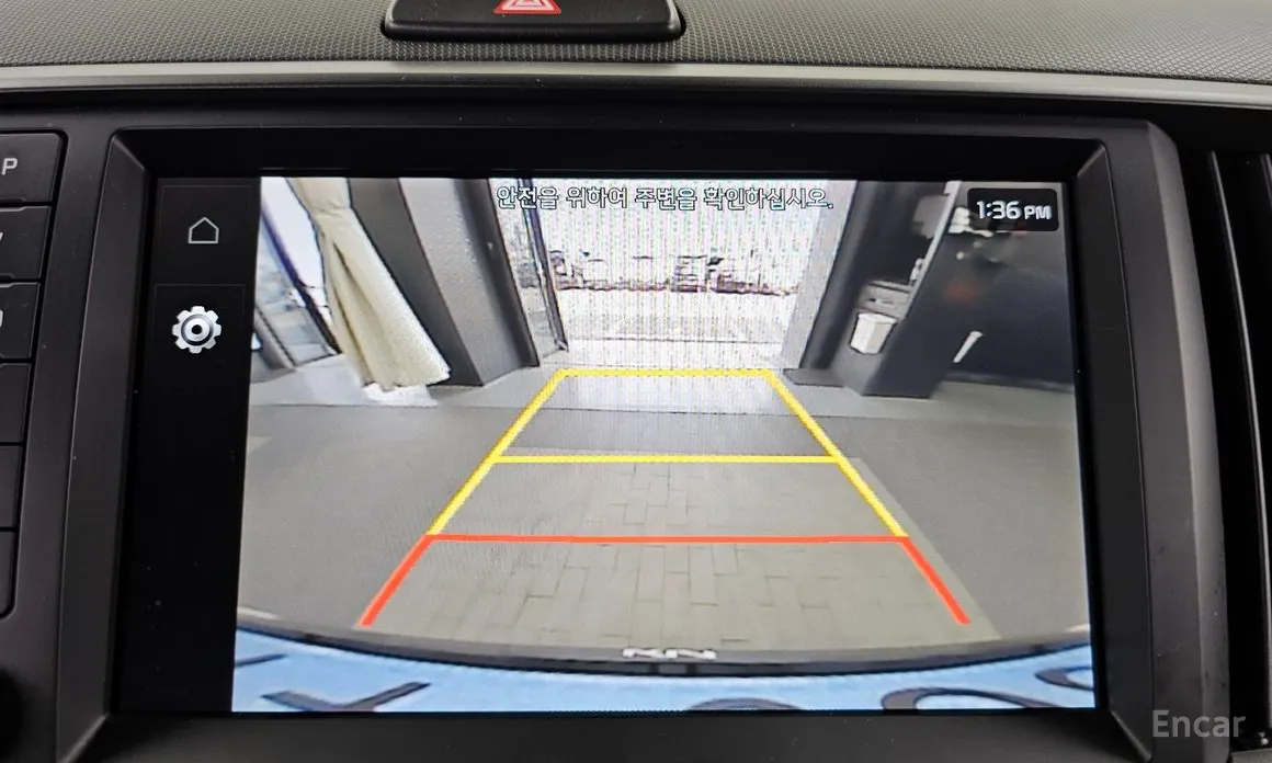 Фото 15 - Kia Ray