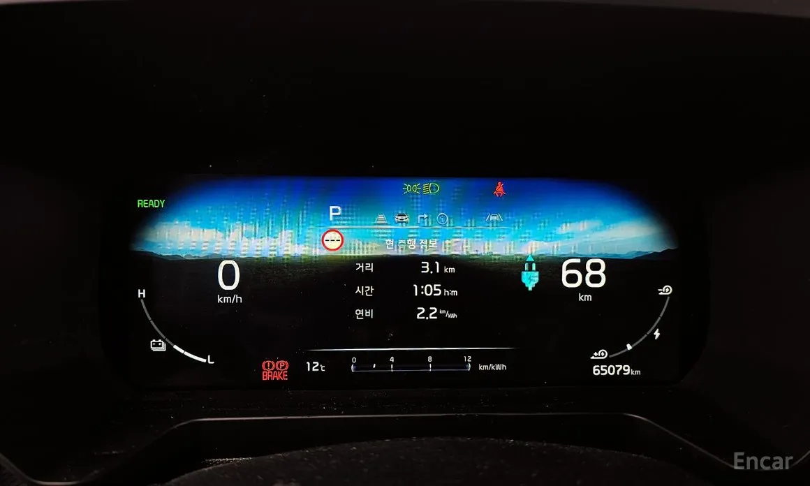 Фото 8 - Kia Ray