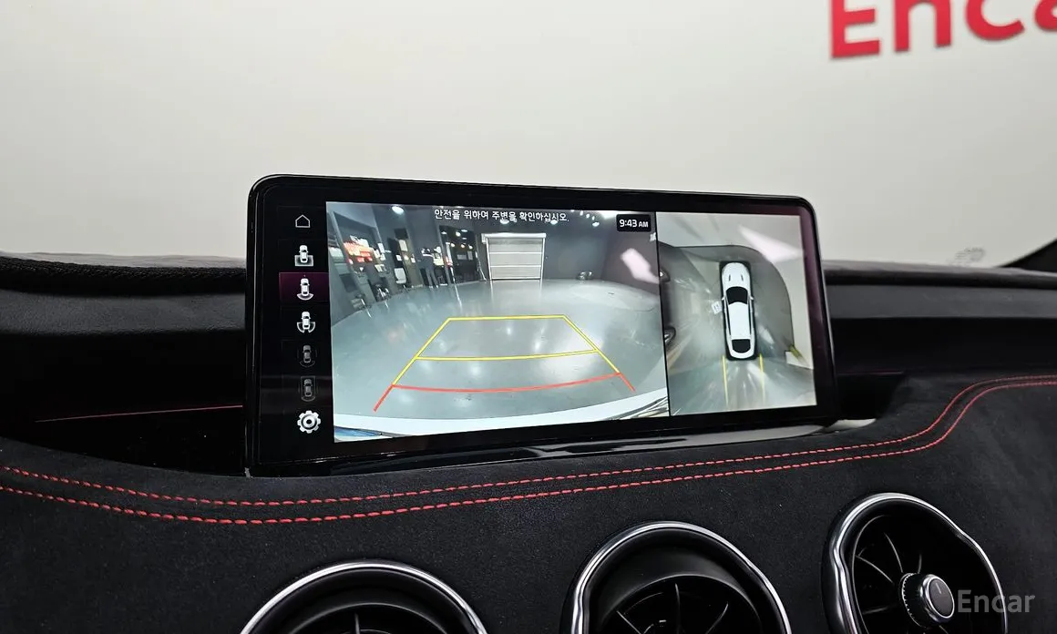 Фото 15 - Kia Stinger