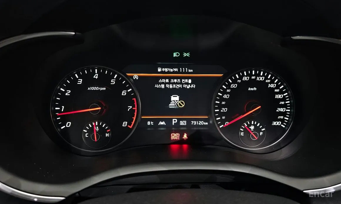 Фото 8 - Kia Stinger