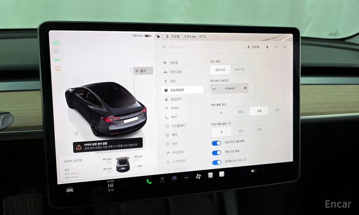 Фото 16 - Tesla Model 3
