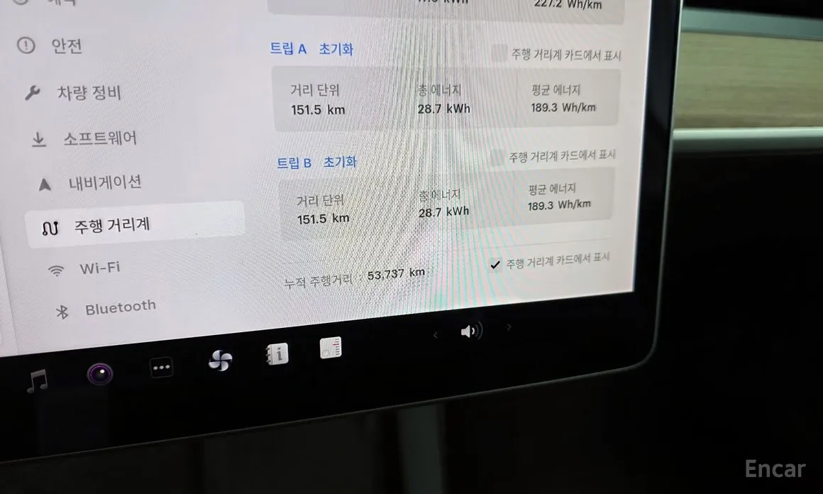 Фото 8 - Tesla Model 3