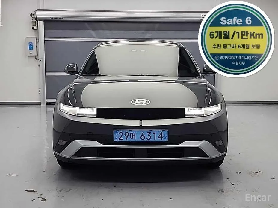 Photo 1 - Hyundai Ioniq 5