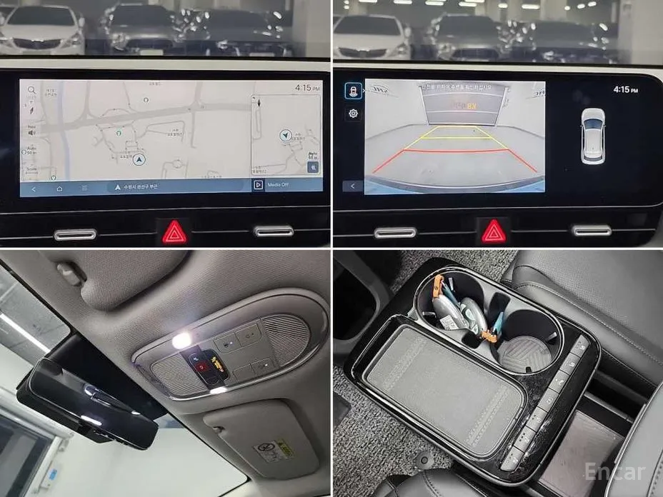 Photo 16 - Hyundai Ioniq 5