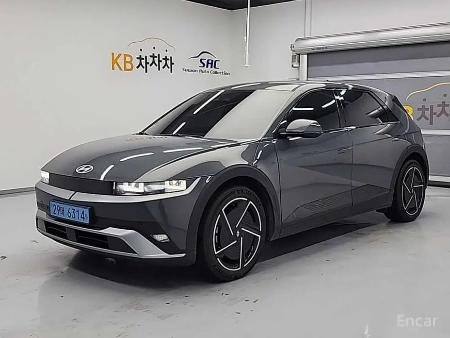 Photo 2 - Hyundai Ioniq 5