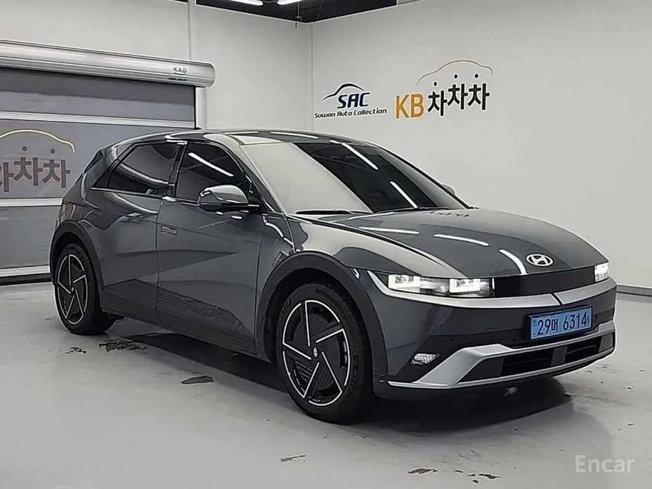 Photo 3 - Hyundai Ioniq 5