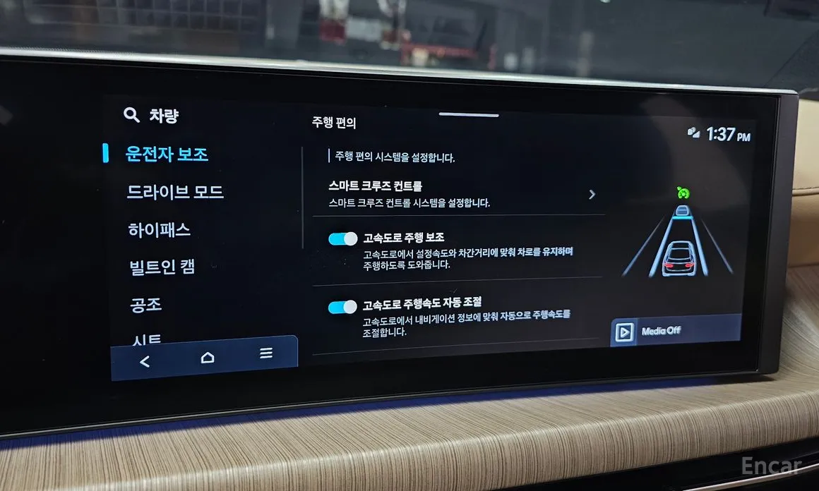 Zdjęcie 19 - Hyundai Sonata