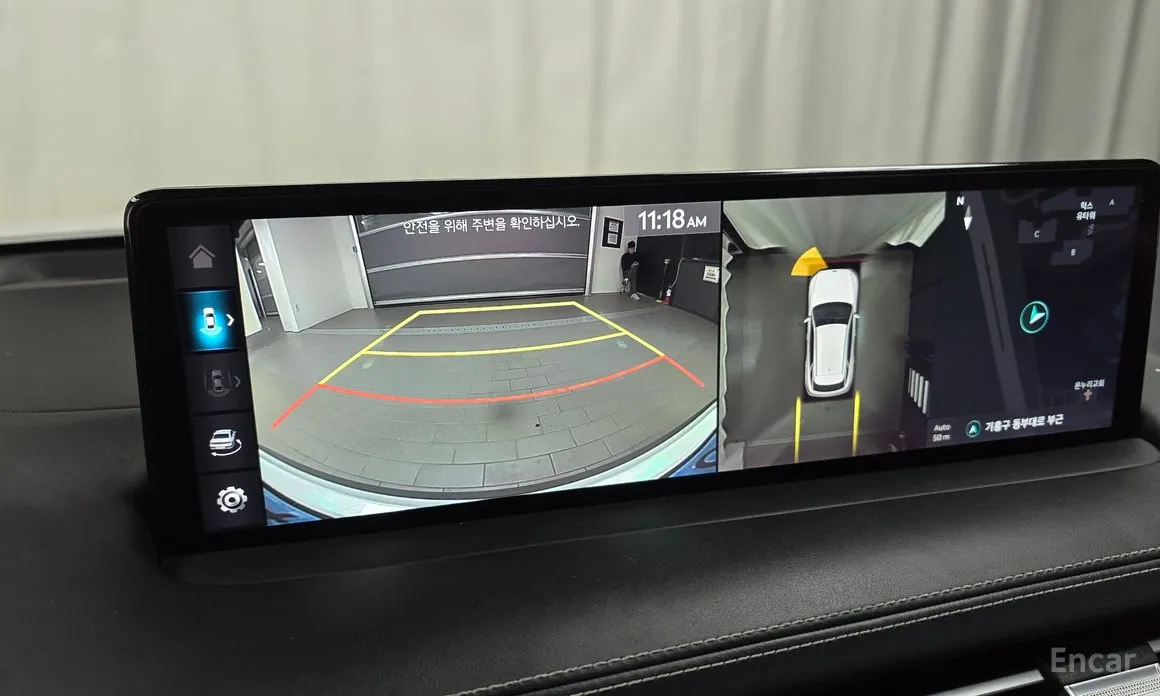 Photo 15 - Genesis GV70