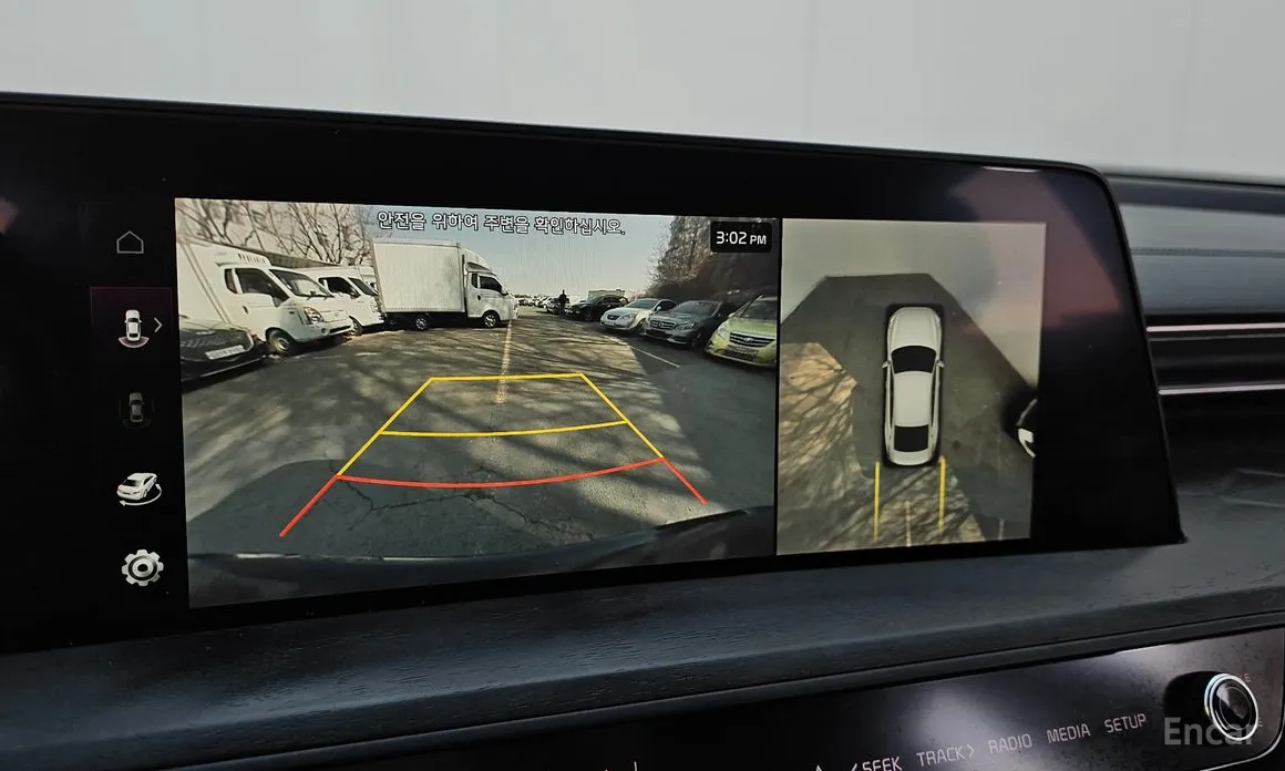 Фото 15 - Kia K8