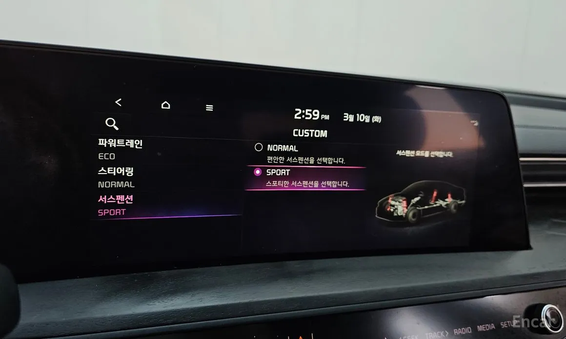 Фото 16 - Kia K8