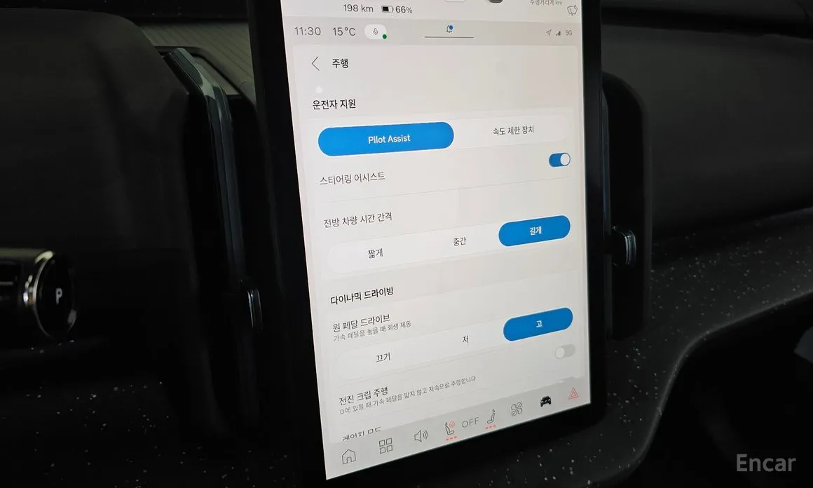 Фото 17 - Volvo EX30