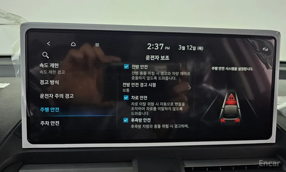 Фото 16 - Hyundai Casper