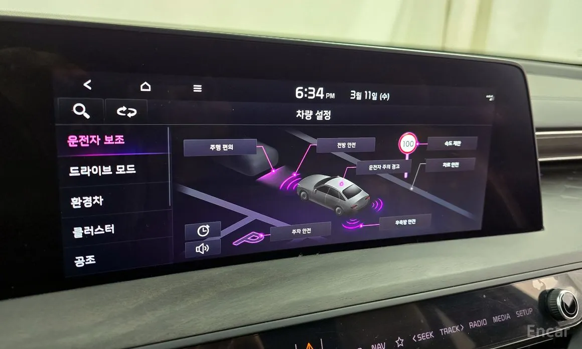 Фото 16 - Kia K8