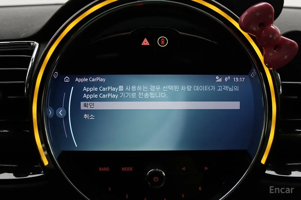 Фото 13 - Mini Clubman