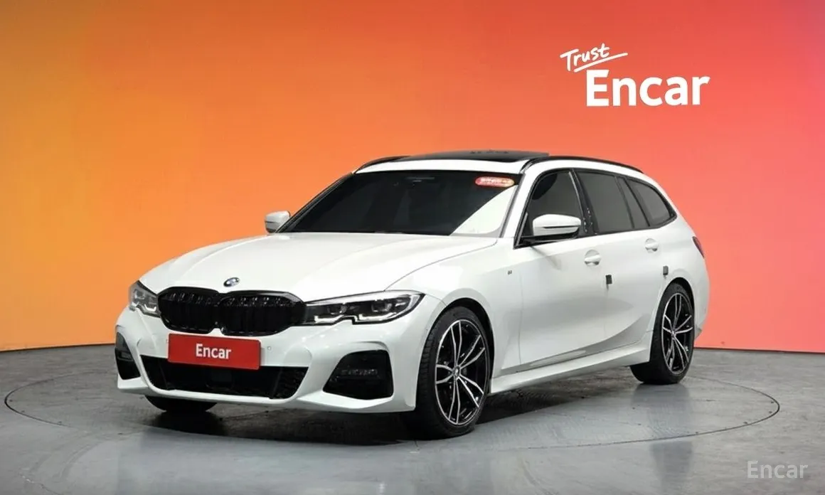 Photo 1 - BMW 3 Series