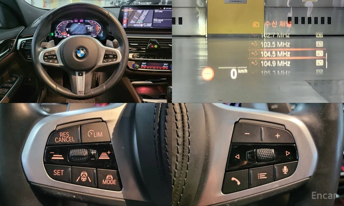 BMW Gran Turismo 2017 620d M Sport