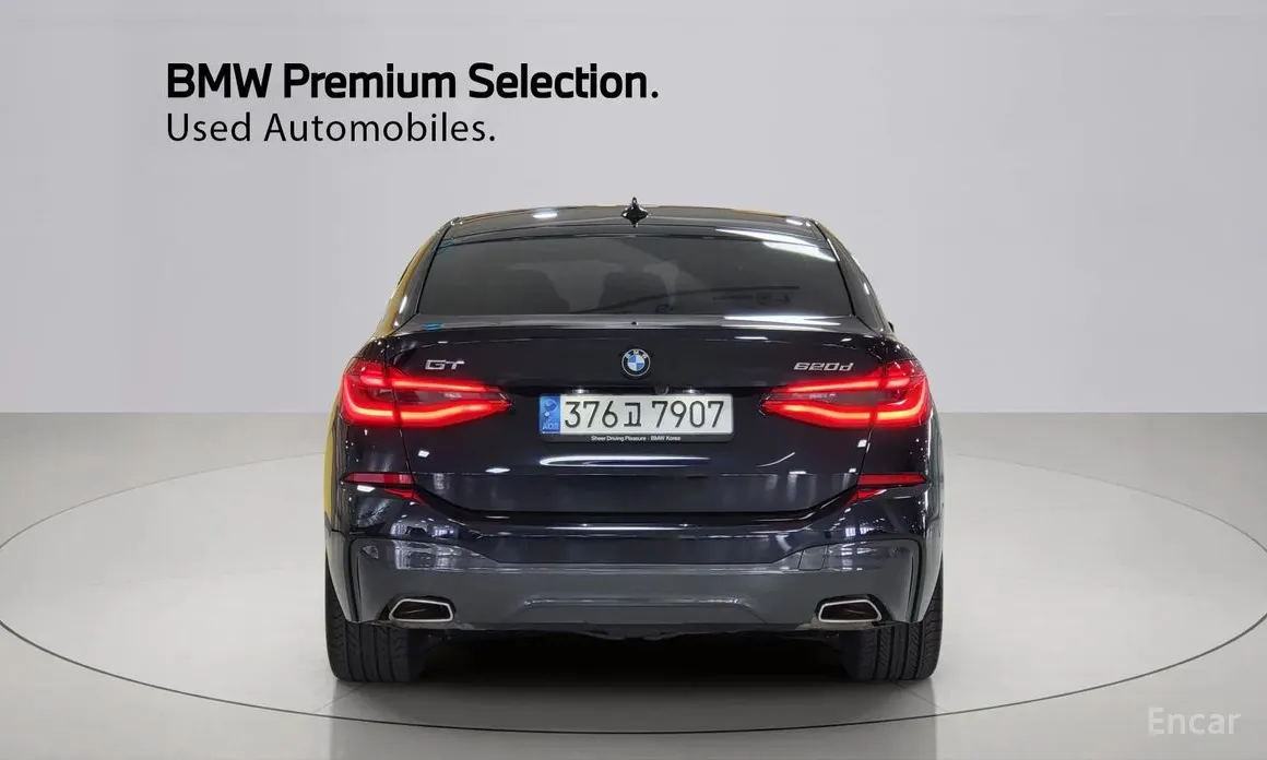 BMW Gran Turismo 2017 620d M Sport