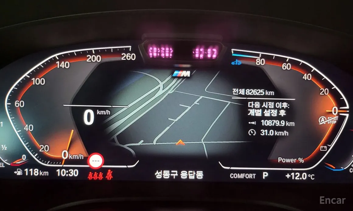 BMW Gran Turismo 2017 620d M Sport