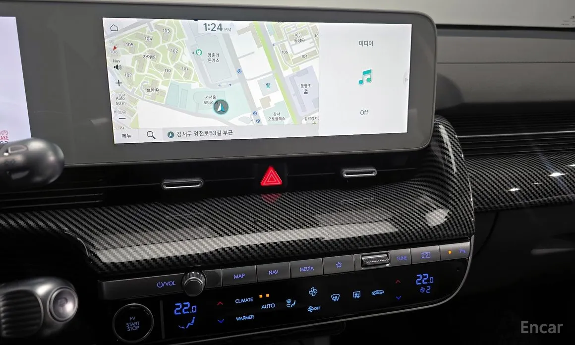 Photo 14 - Hyundai Ioniq 5