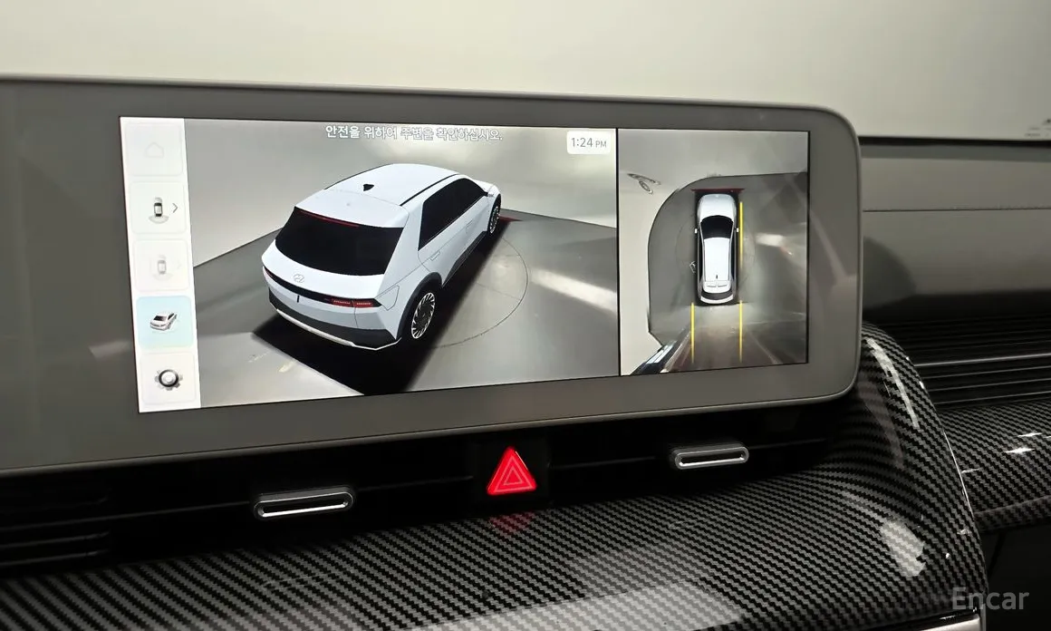 Photo 15 - Hyundai Ioniq 5