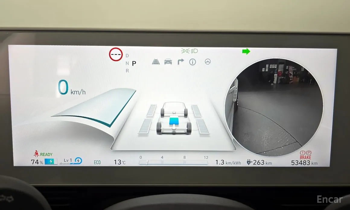 Photo 8 - Hyundai Ioniq 5