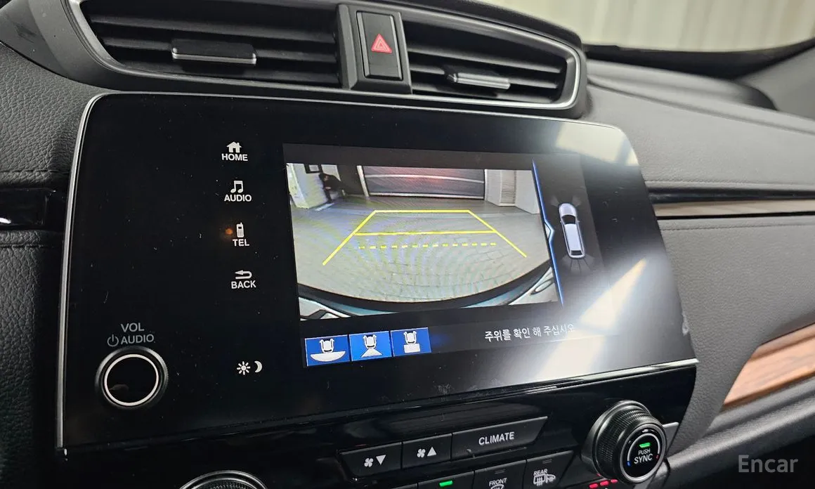 Honda CR-V 2017 2.0 Hybrid Touring 4WD