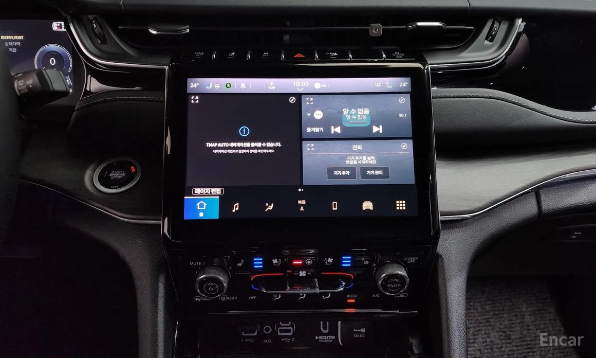 Фото 14 - Jeep Cherokee