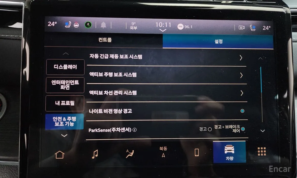 Фото 16 - Jeep Cherokee