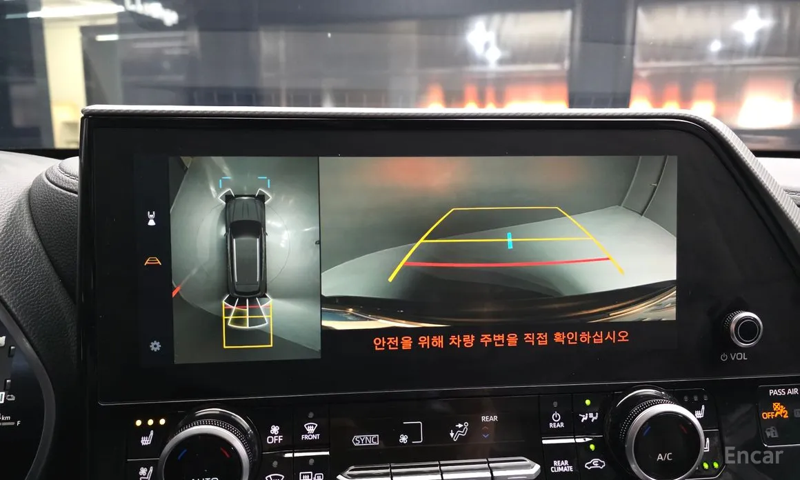 Фото 14 - Toyota Highlander