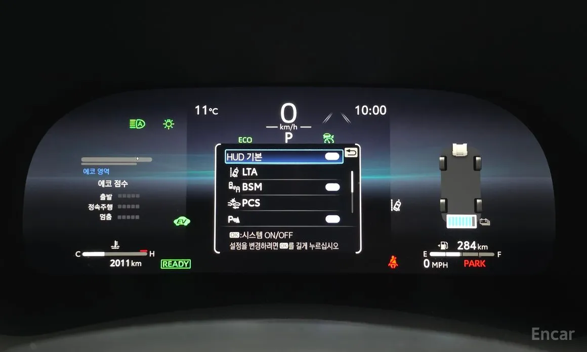 Фото 8 - Toyota Highlander