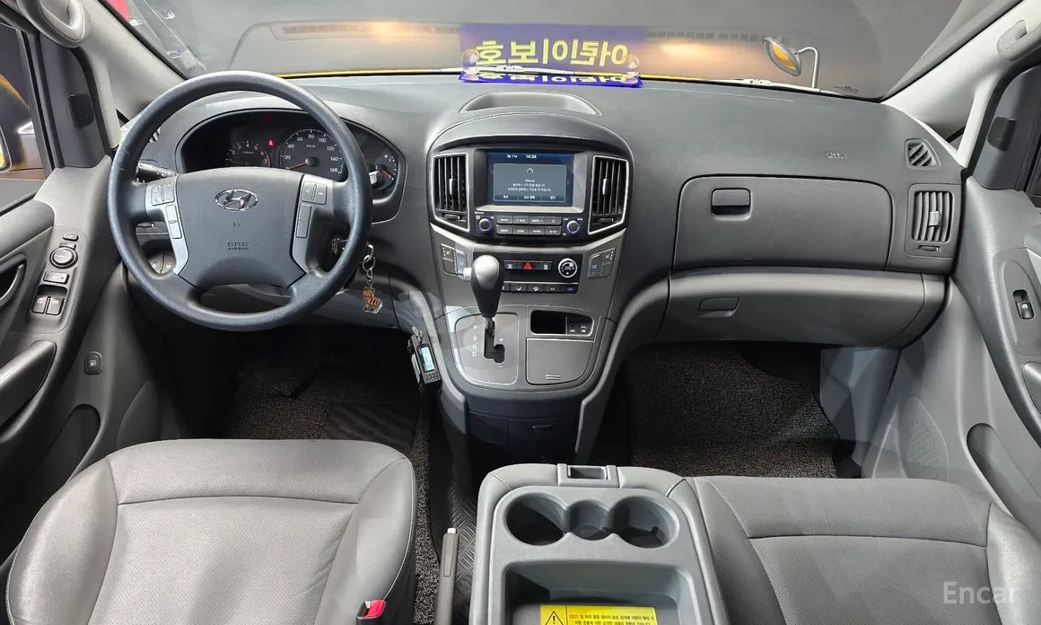Фото 7 - Hyundai Starex