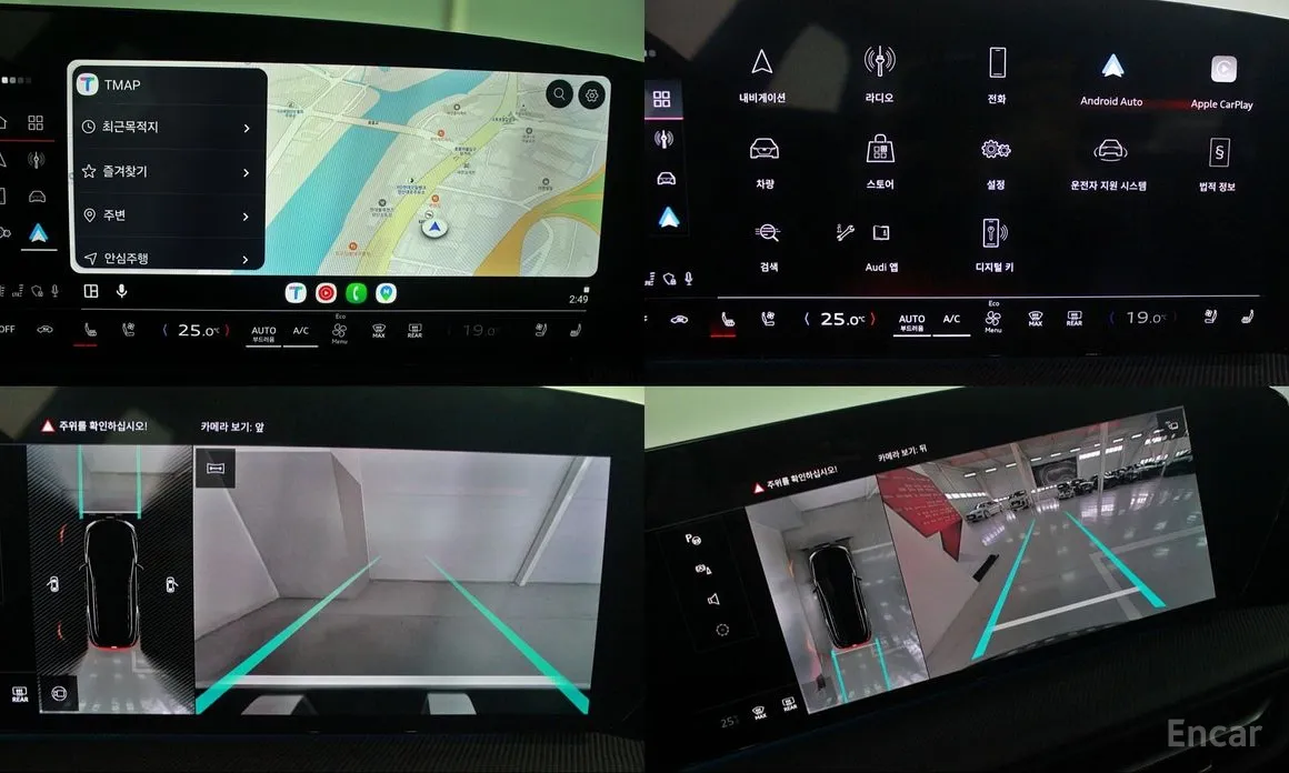 Фото 13 - Audi Q5