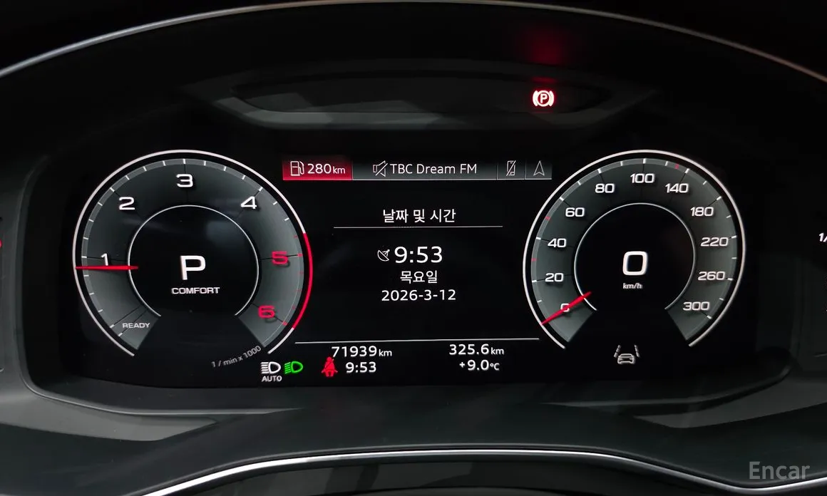 Фото 8 - Audi A6