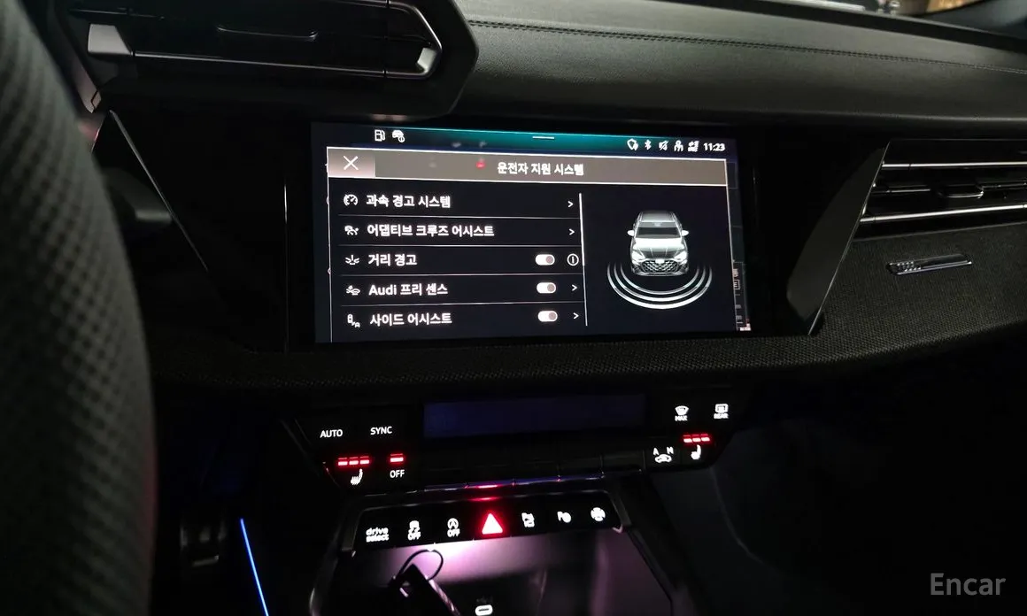 Фото 14 - Audi A3