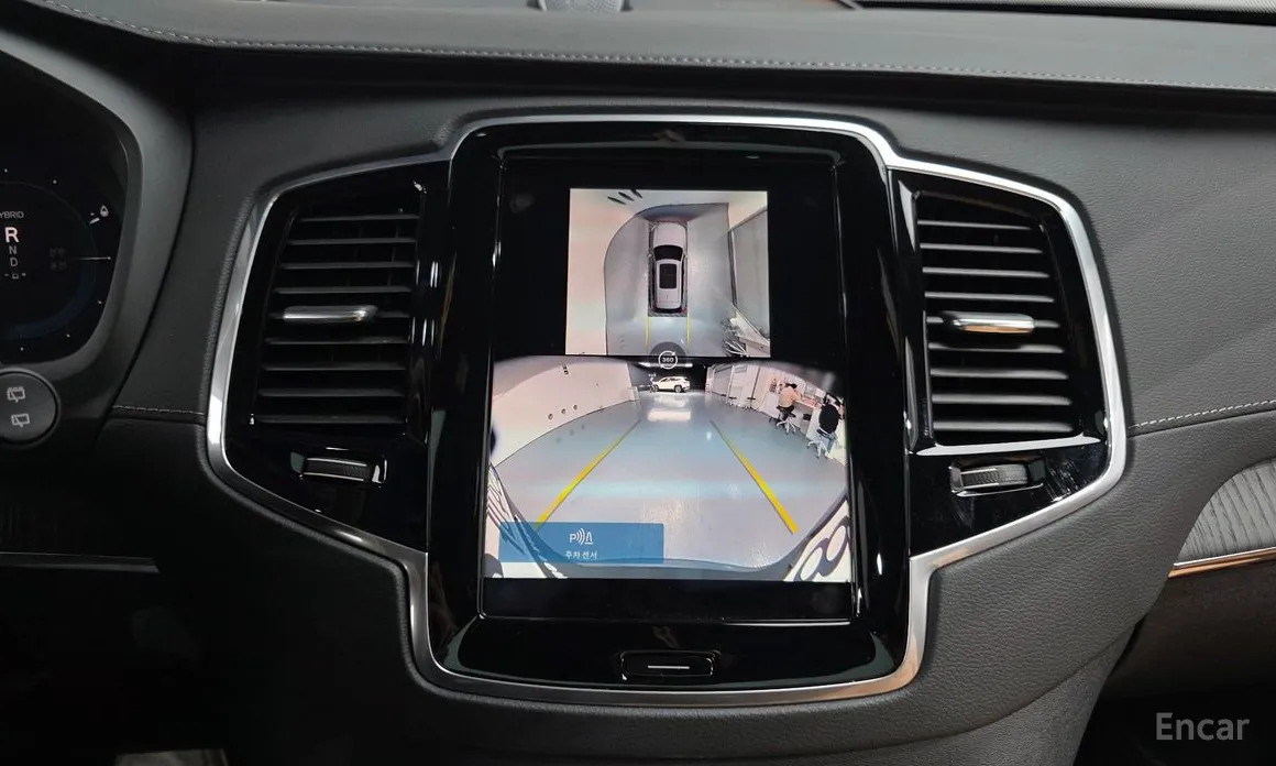 Photo 14 - Volvo XC90