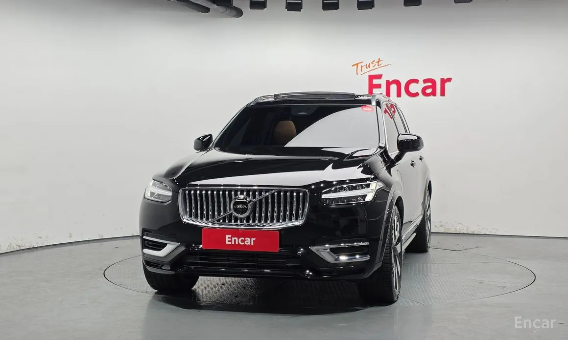 Photo 3 - Volvo XC90