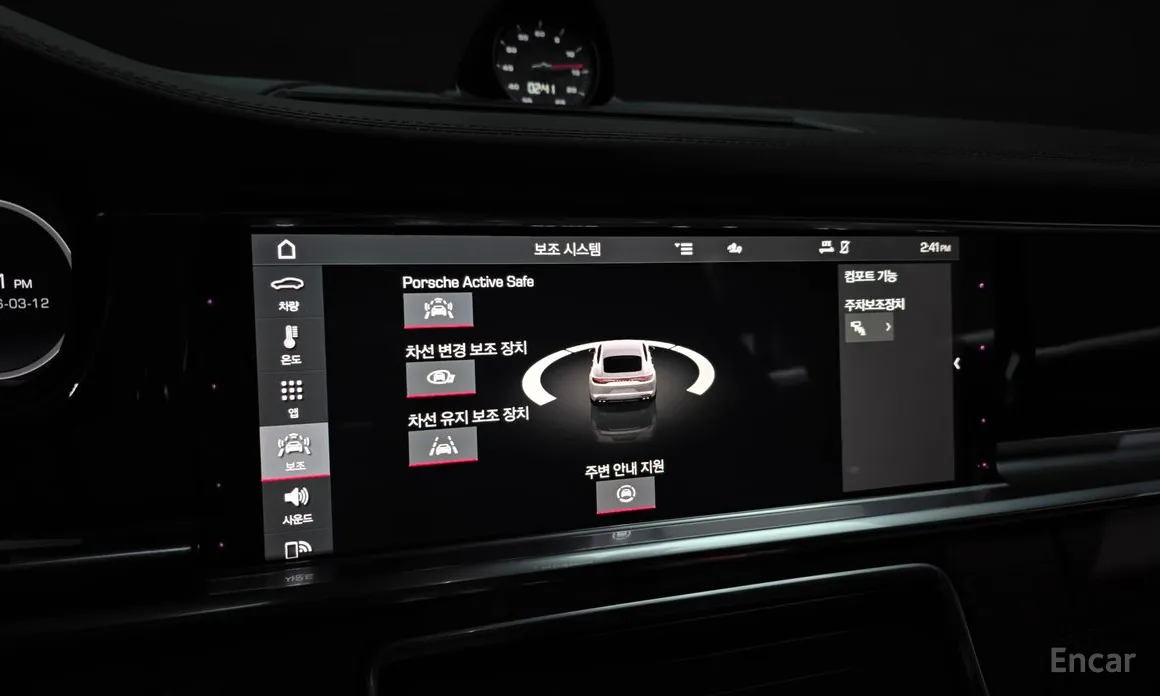 Фото 16 - Porsche Panamera