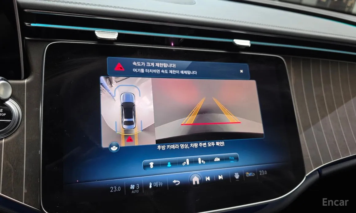 Фото 17 - Mercedes-Benz E-Class