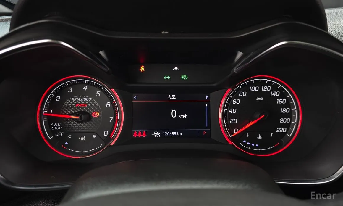 Chevrolet Trailblazer 2020 1.3 Turbo 2WD