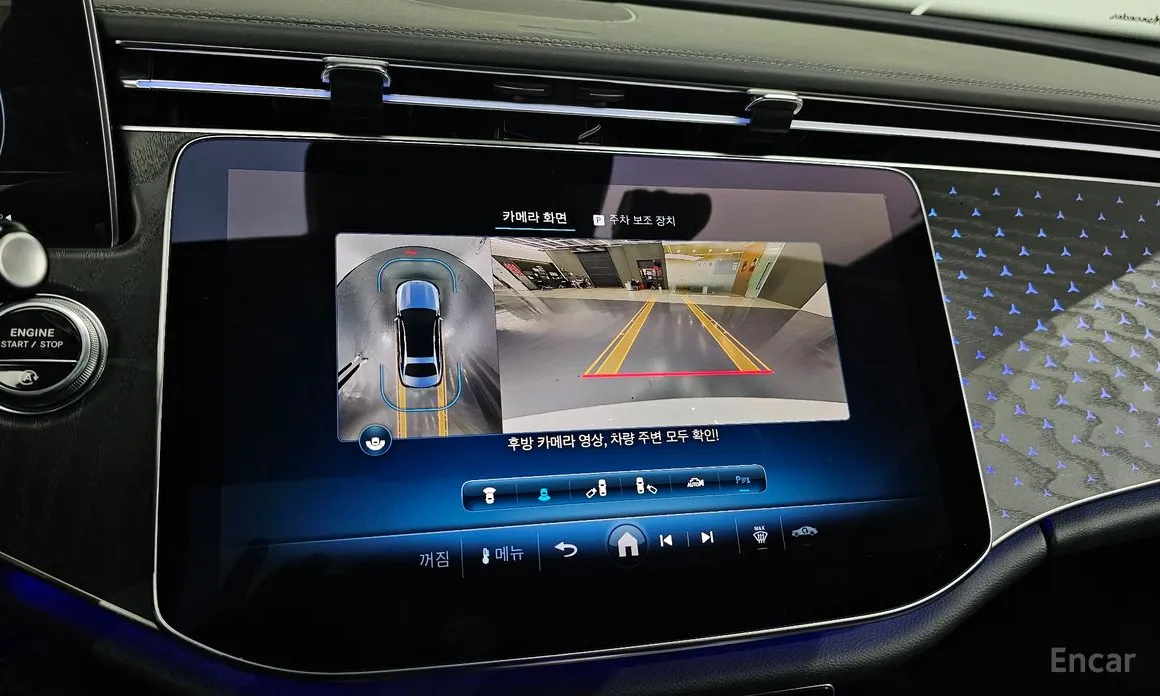 Фото 15 - Mercedes-Benz E-Class