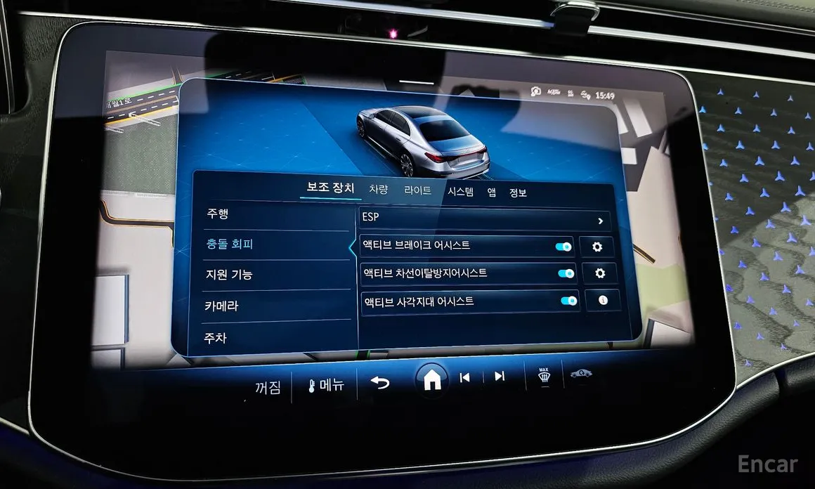 Фото 16 - Mercedes-Benz E-Class