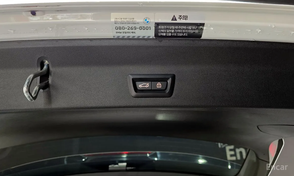 Фото 20 - BMW X3