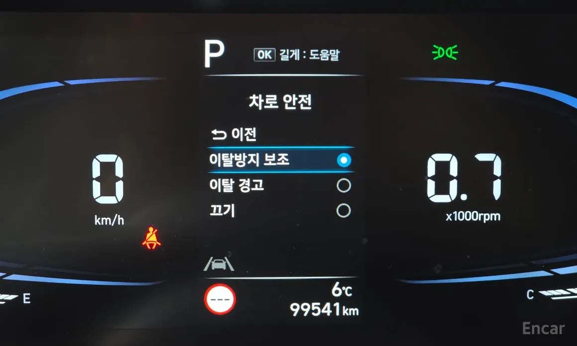 Фото 17 - Hyundai Casper