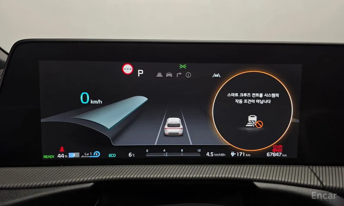 Фото 8 - Kia EV6