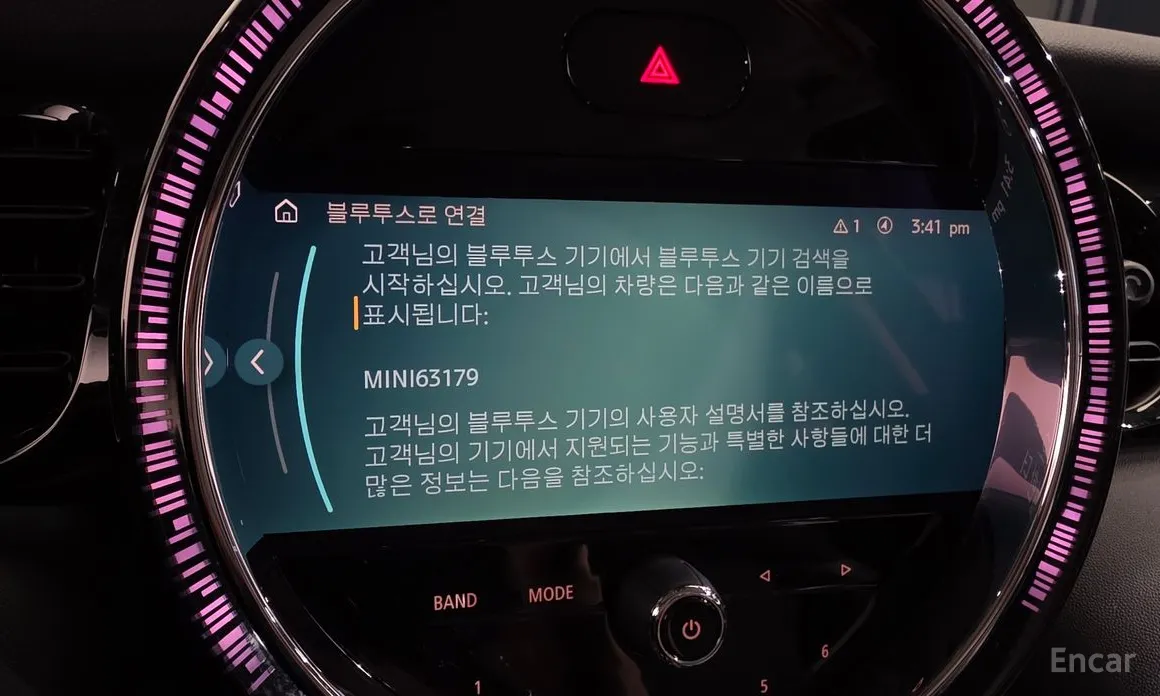 Фото 16 - Mini Cooper