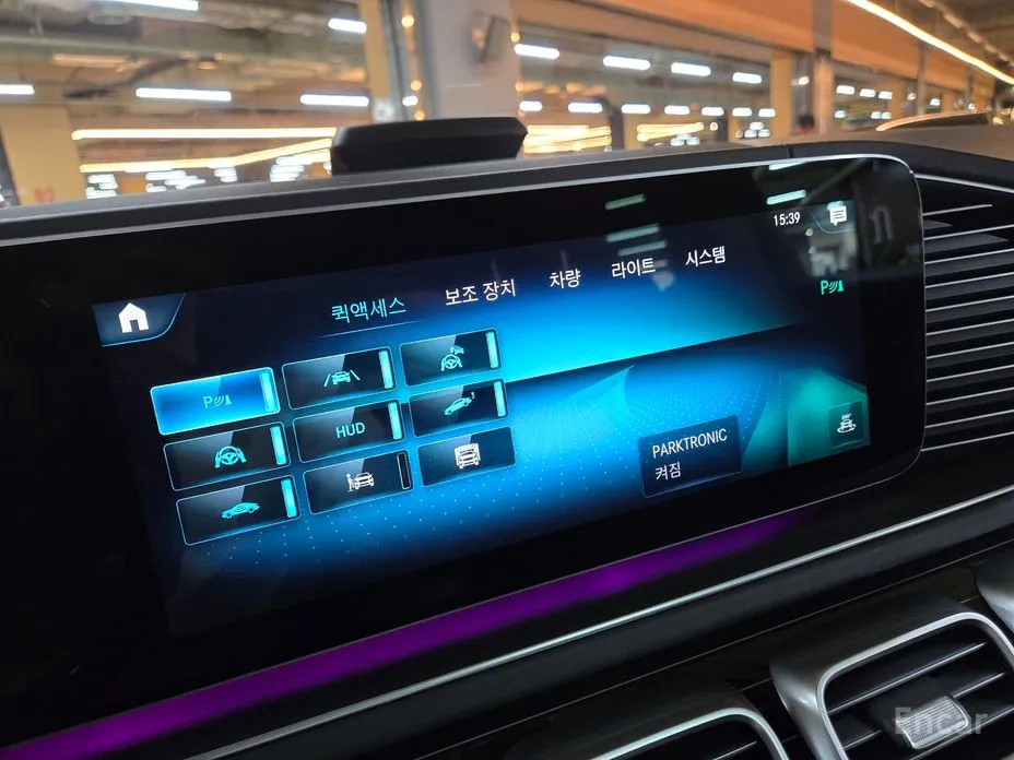 Mercedes-Benz GLS-Class 2020 Maybach GLS600 4MATIC