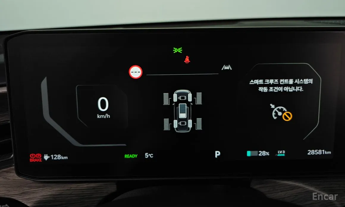 Фото 8 - Kia EV9