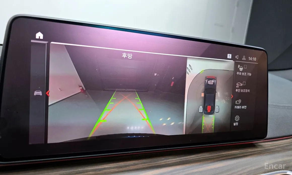 Фото 15 - BMW 5 Series